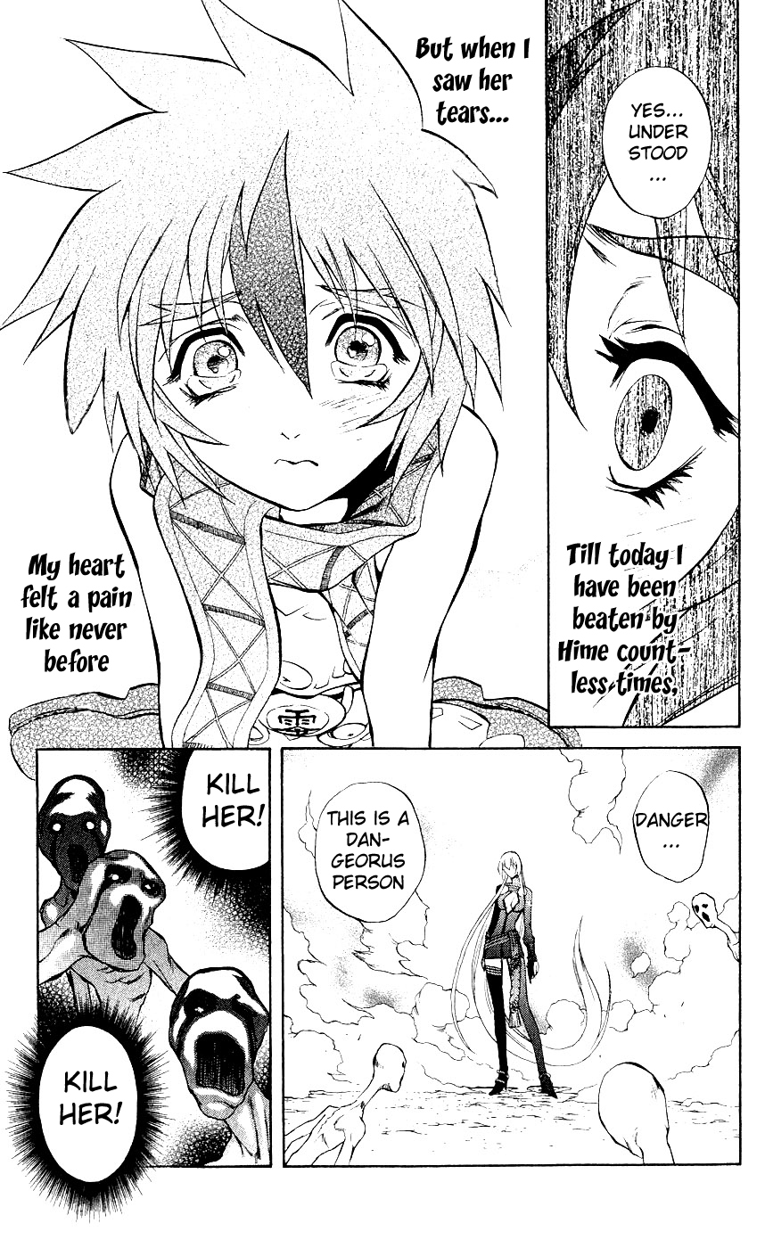 Mahou Tsukai Kurohime Chapter 8 - Page 39