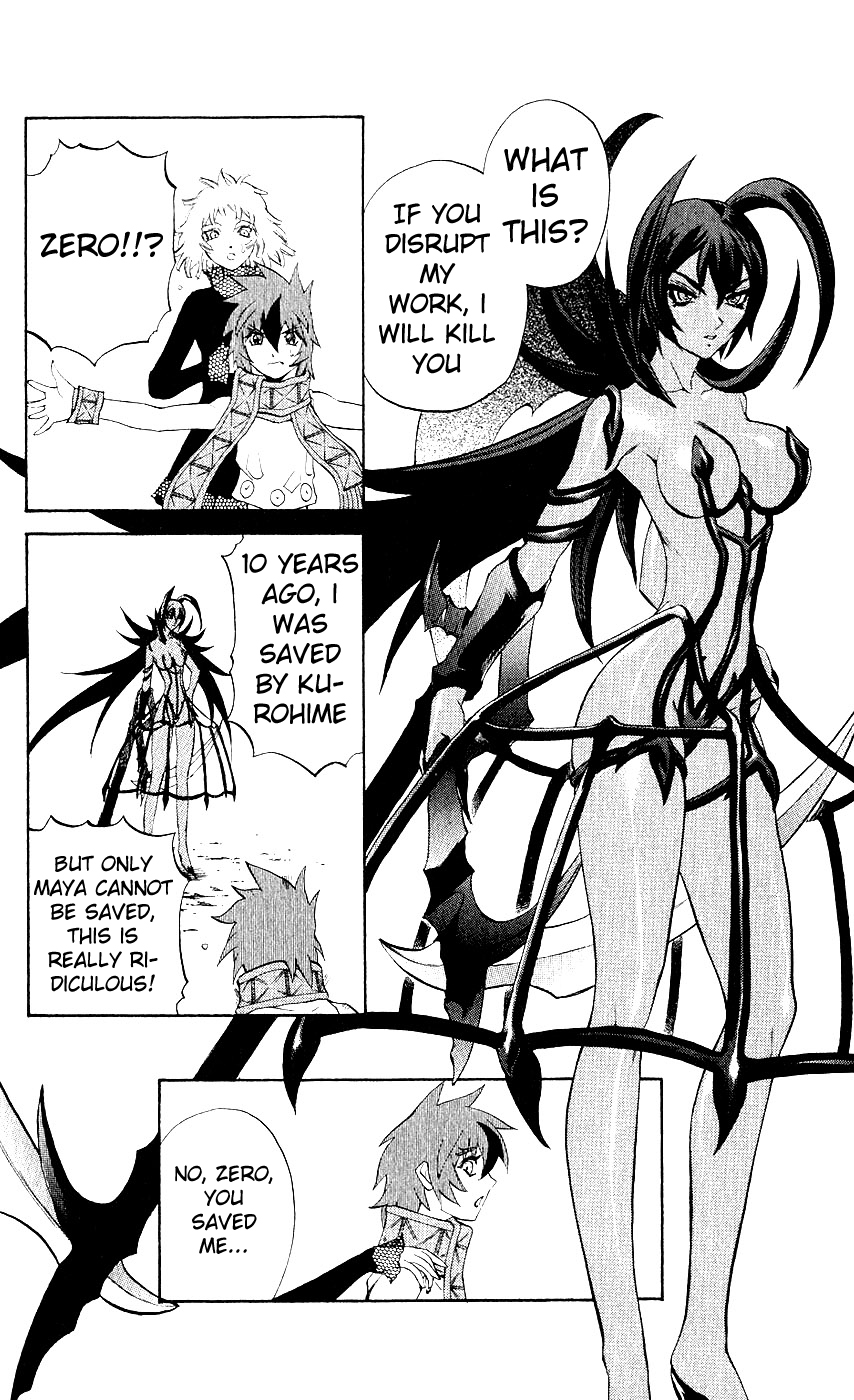Mahou Tsukai Kurohime Chapter 8 - Page 44