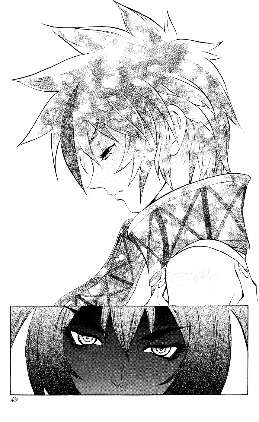 Mahou Tsukai Kurohime Chapter 8 - Page 47