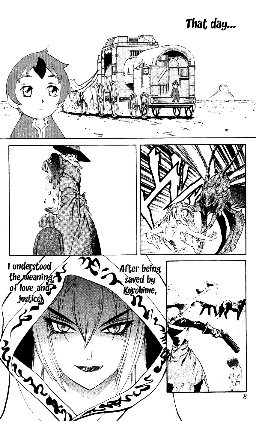 Mahou Tsukai Kurohime Chapter 8 - Page 6