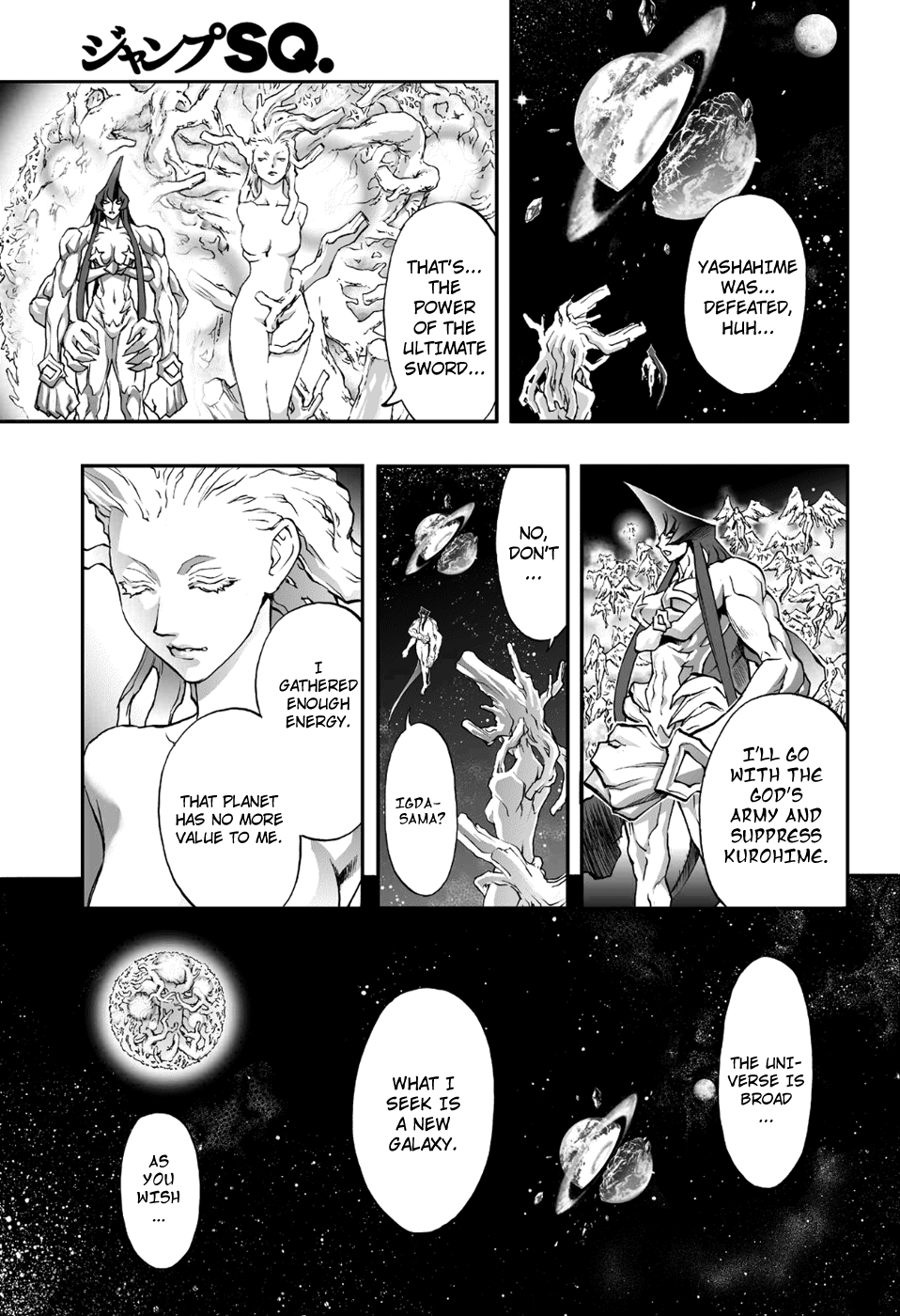 Mahou Tsukai Kurohime Chapter 80 - Page 14