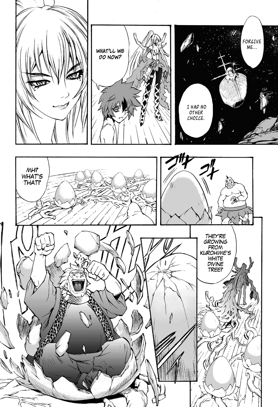 Mahou Tsukai Kurohime Chapter 80 - Page 15