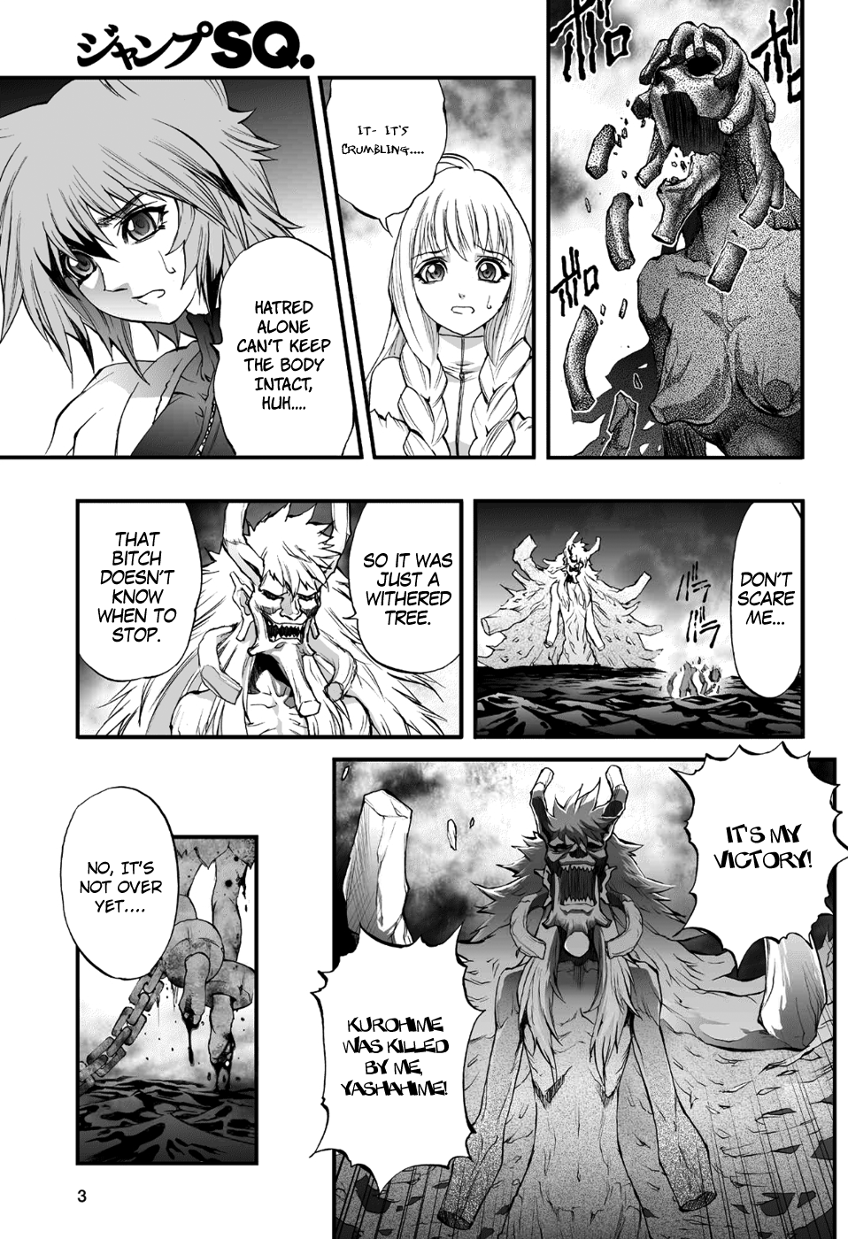 Mahou Tsukai Kurohime Chapter 80 - Page 4