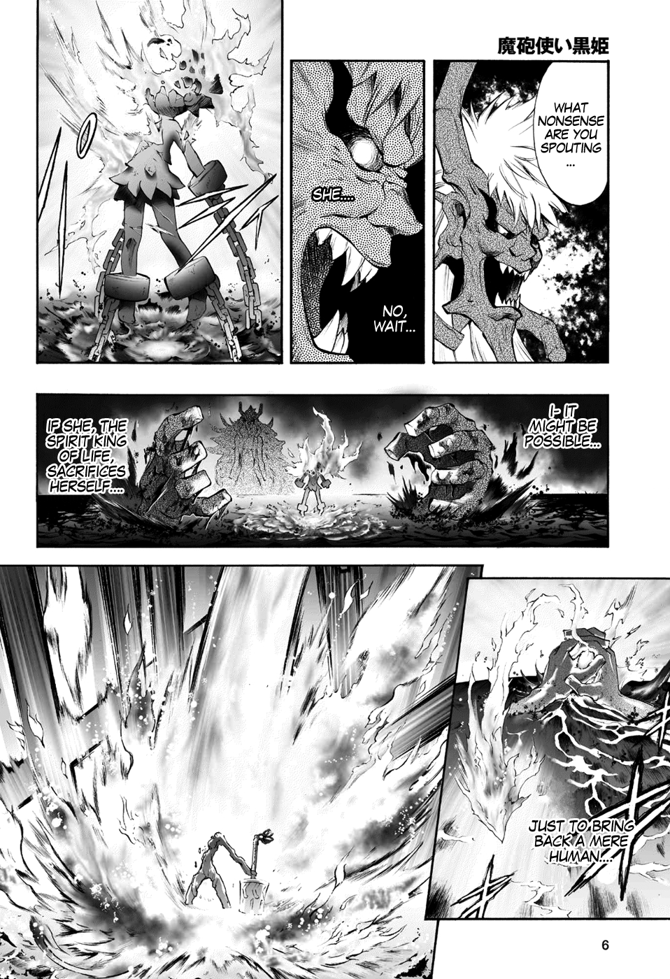 Mahou Tsukai Kurohime Chapter 80 - Page 7