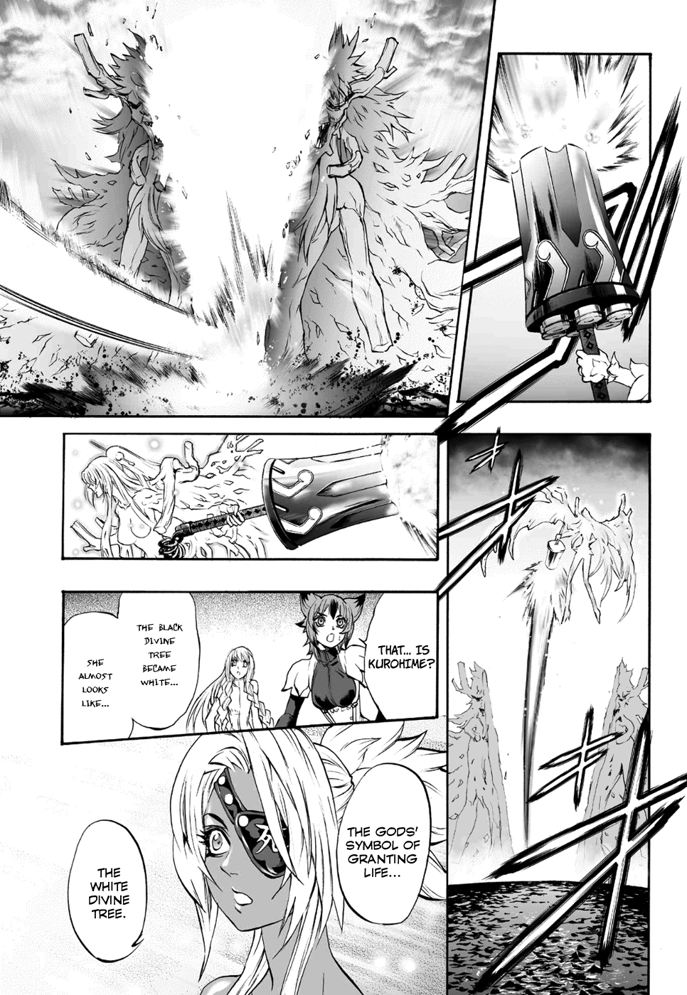 Mahou Tsukai Kurohime Chapter 80 - Page 8