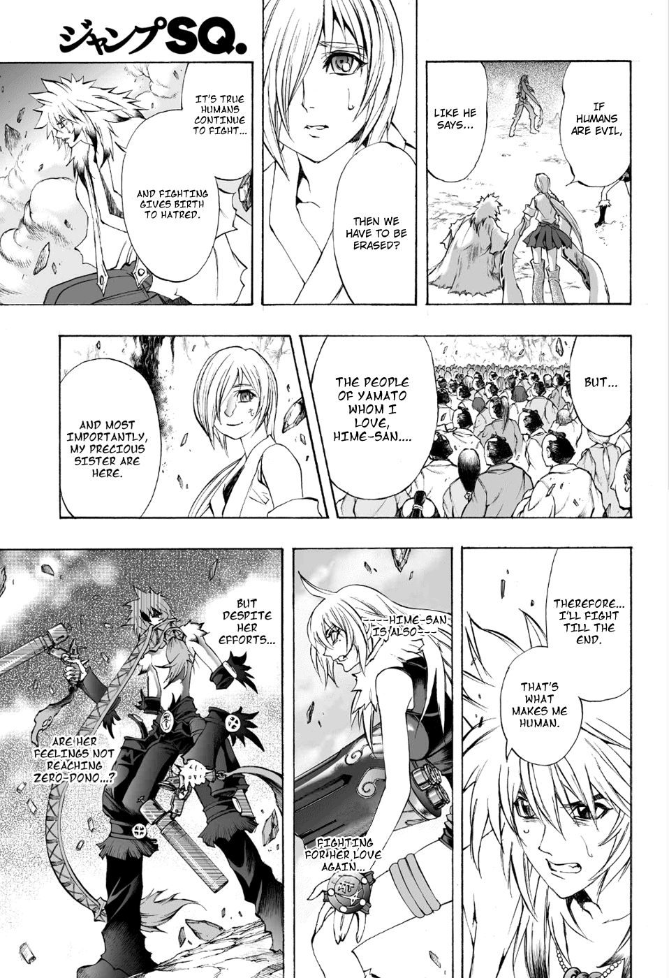 Mahou Tsukai Kurohime Chapter 81 - Page 11