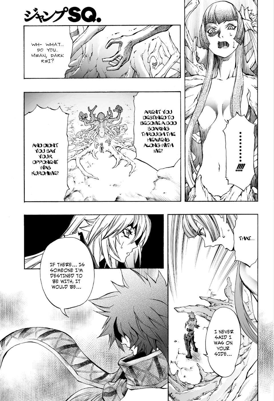 Mahou Tsukai Kurohime Chapter 81 - Page 13