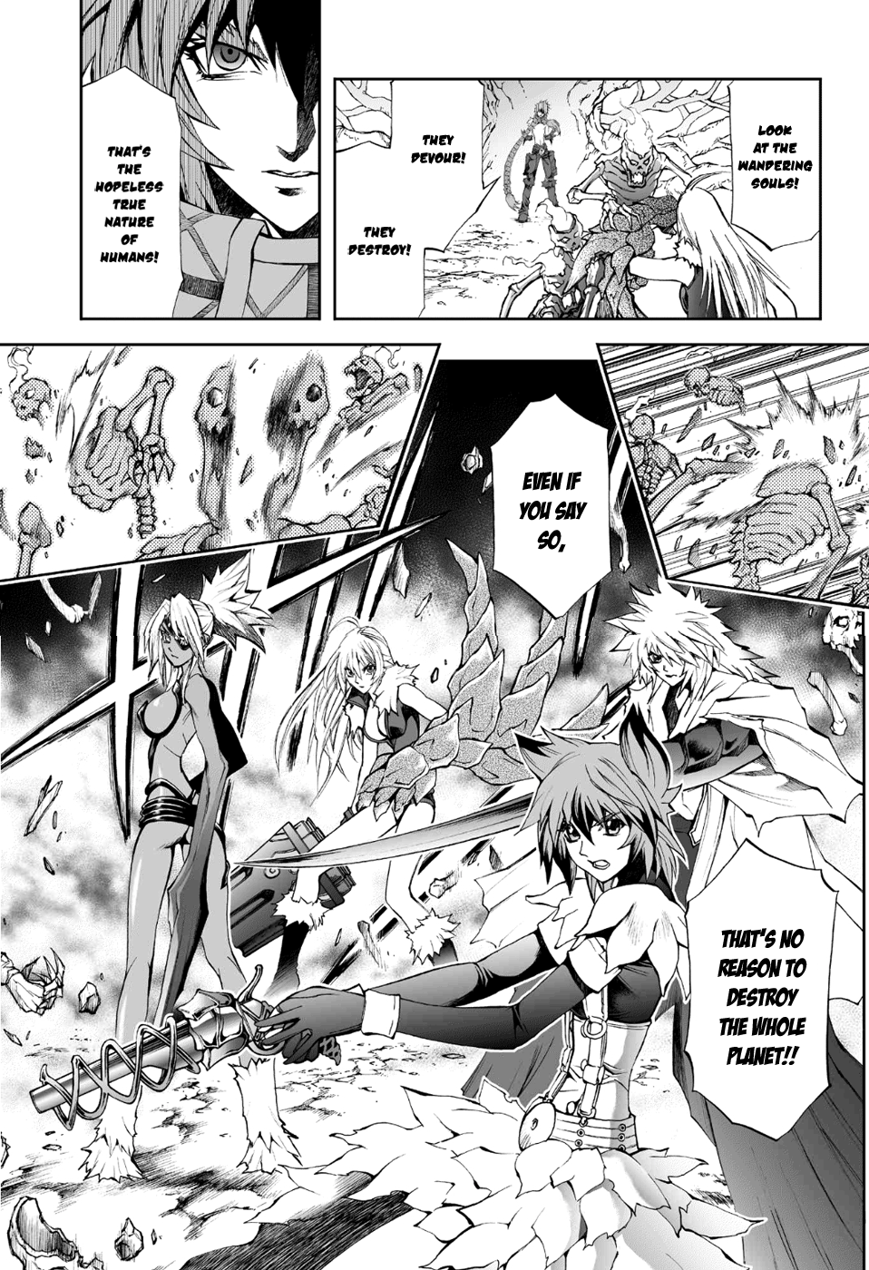 Mahou Tsukai Kurohime Chapter 81 - Page 7