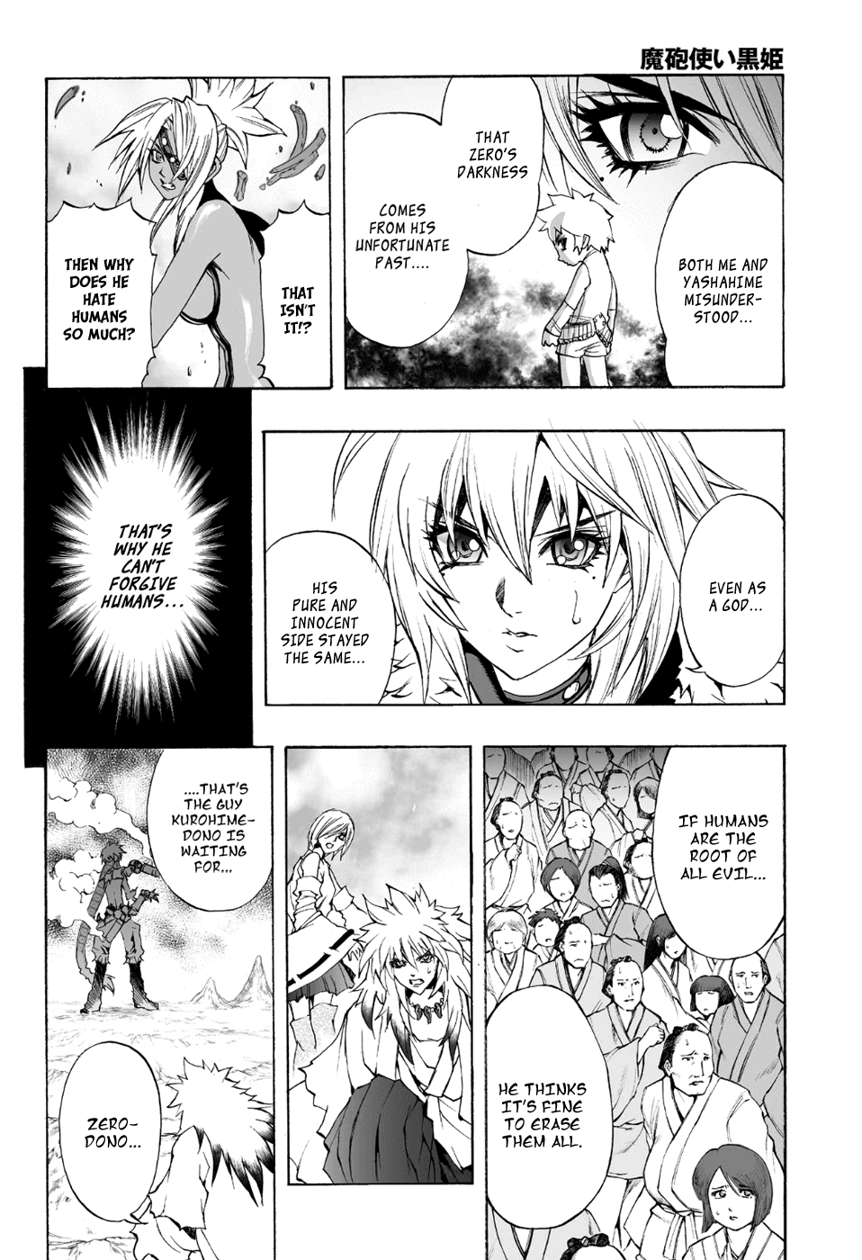 Mahou Tsukai Kurohime Chapter 81 - Page 10