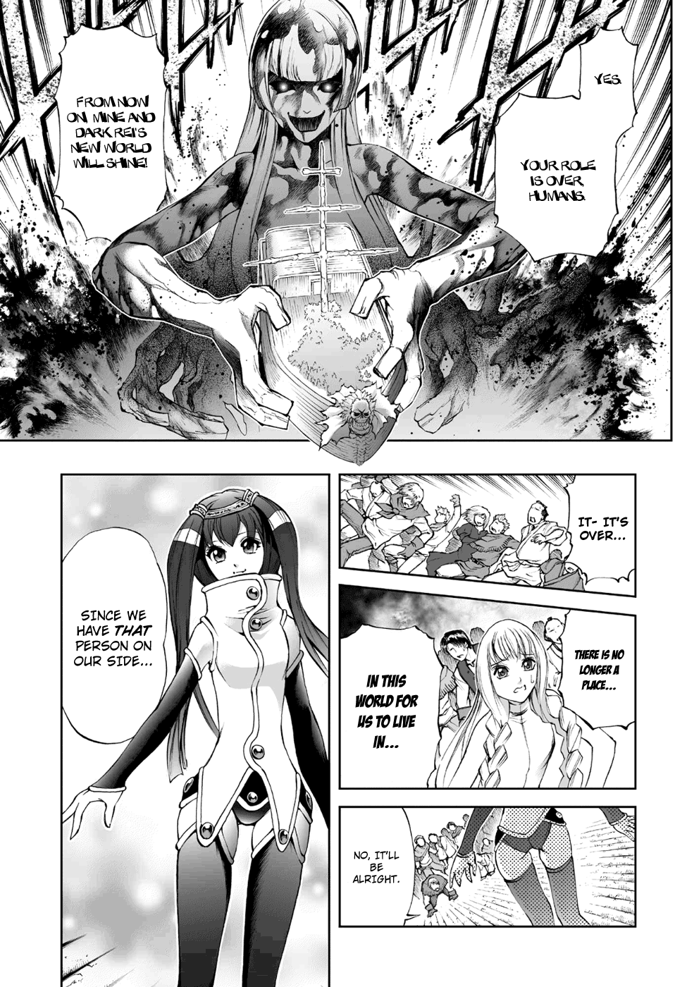 Mahou Tsukai Kurohime Chapter 82 - Page 17