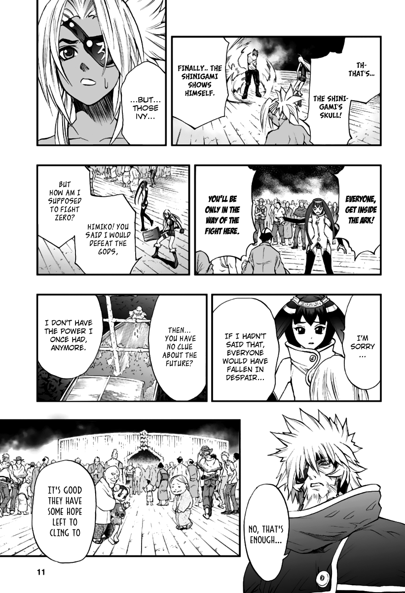 Mahou Tsukai Kurohime Chapter 83 - Page 11