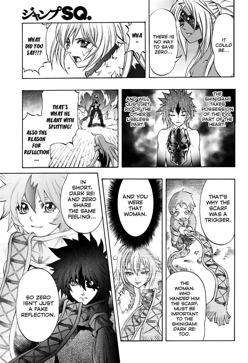 Mahou Tsukai Kurohime Chapter 83 - Page 13