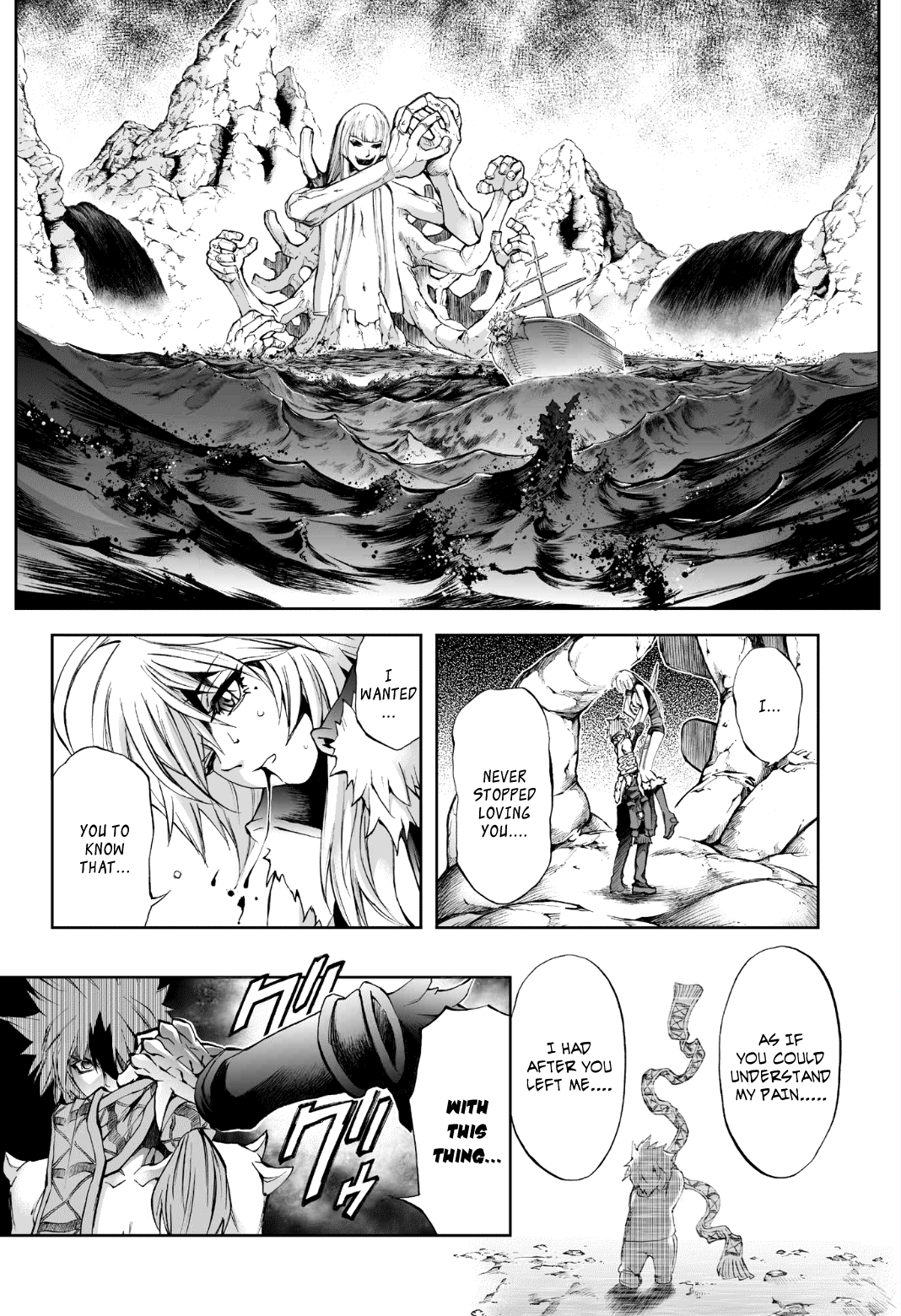 Mahou Tsukai Kurohime Chapter 84 - Page 2