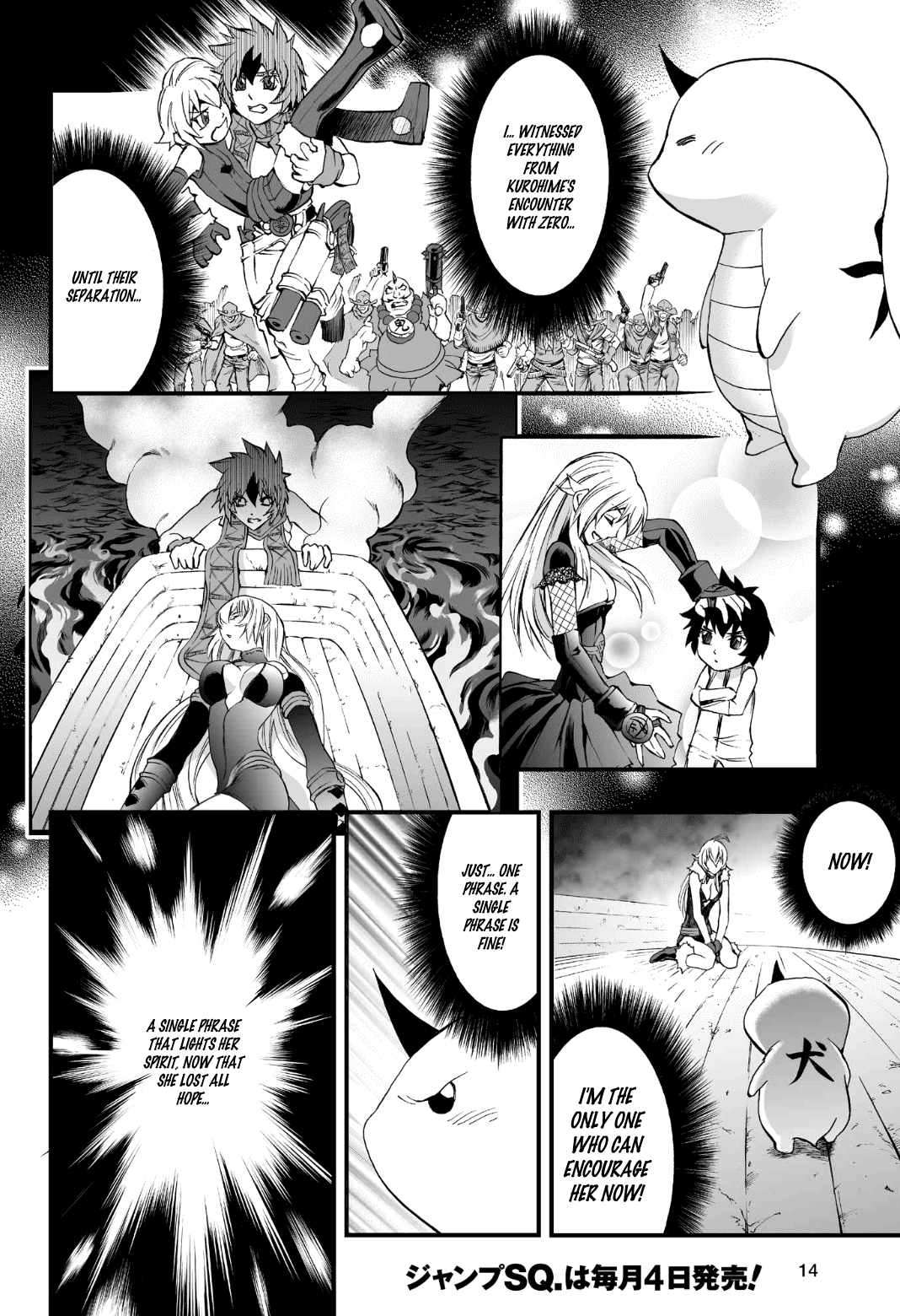 Mahou Tsukai Kurohime Chapter 84 - Page 14