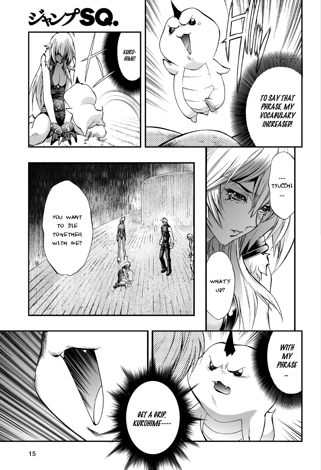 Mahou Tsukai Kurohime Chapter 84 - Page 15