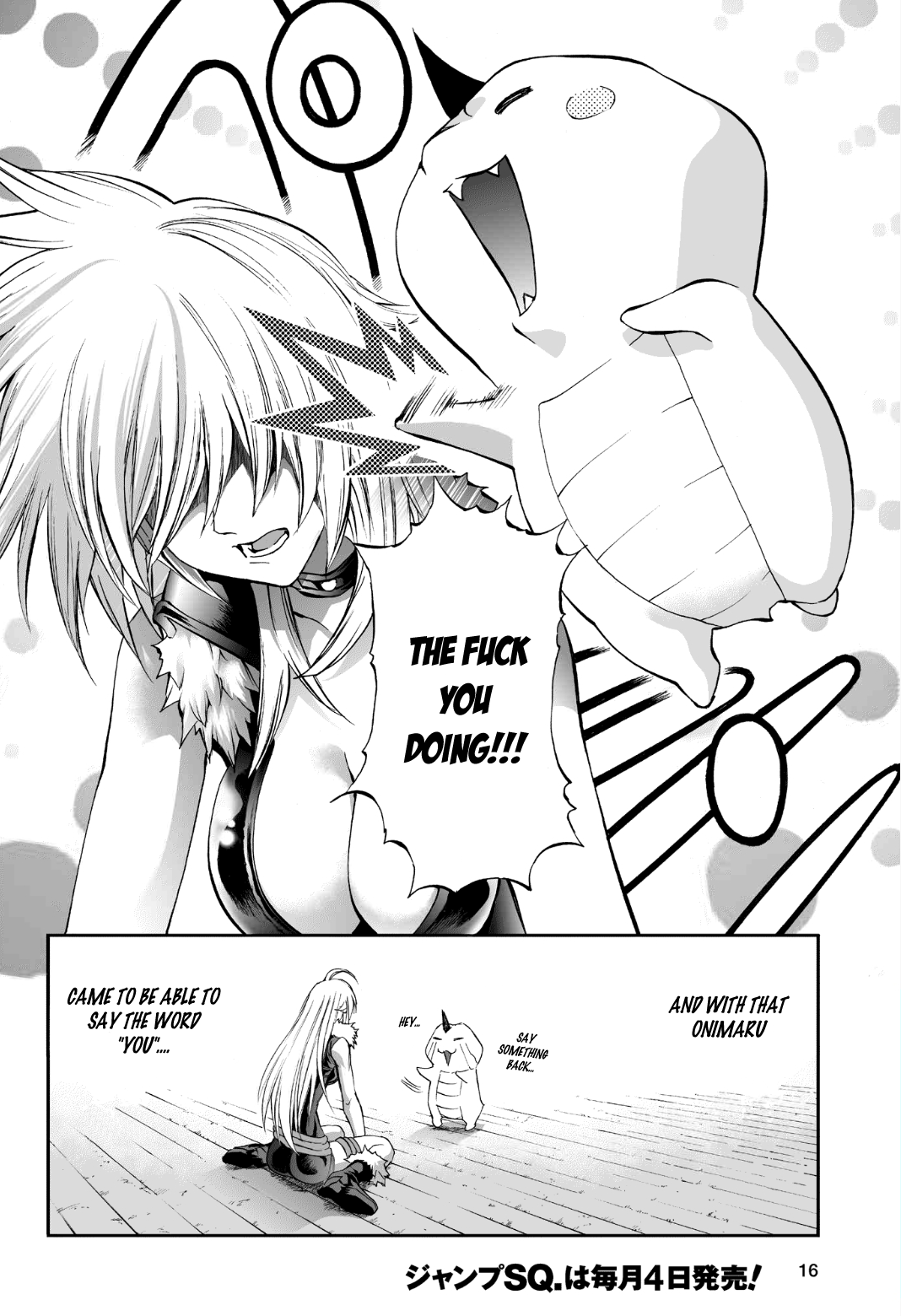 Mahou Tsukai Kurohime Chapter 84 - Page 16