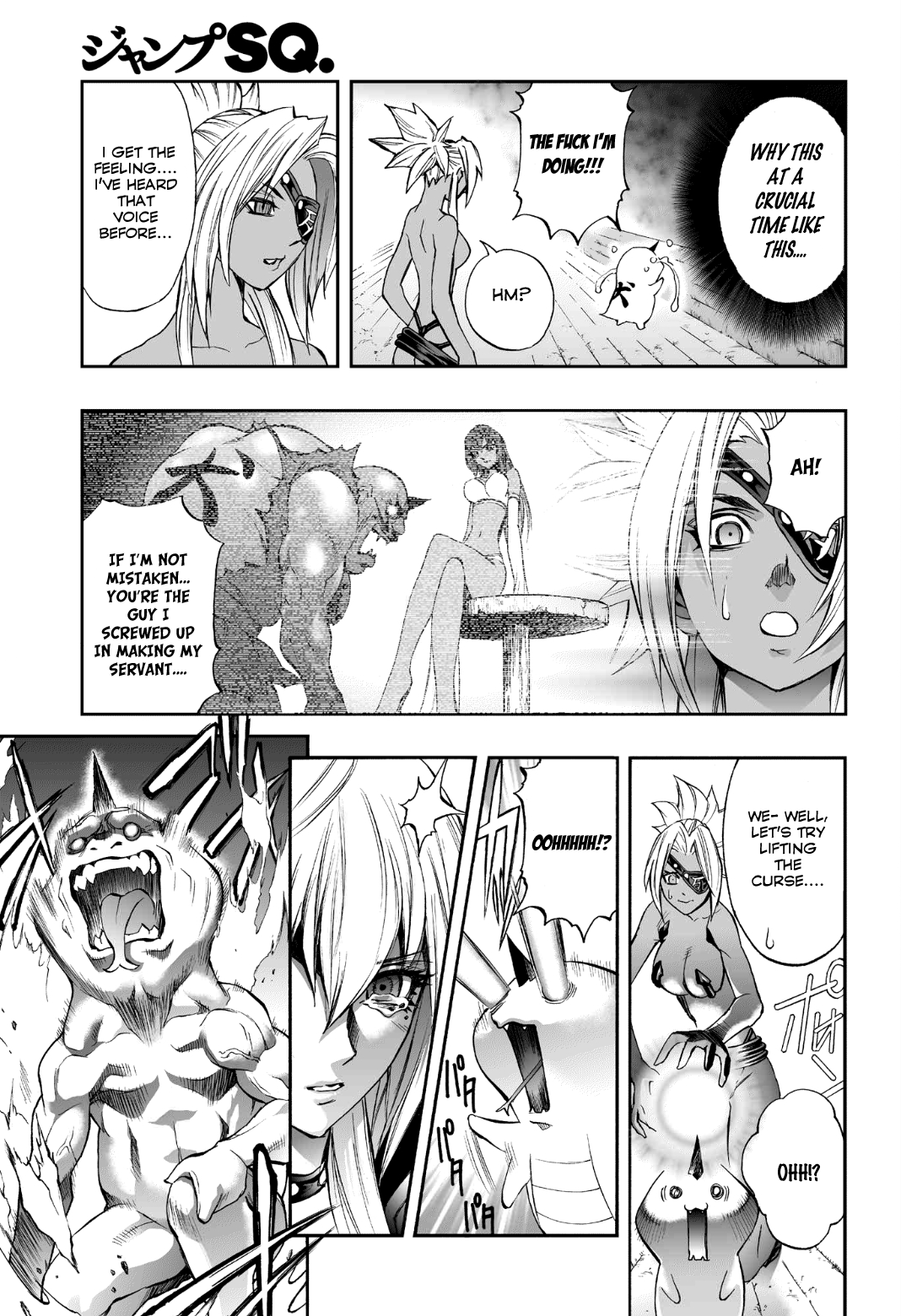 Mahou Tsukai Kurohime Chapter 84 - Page 17