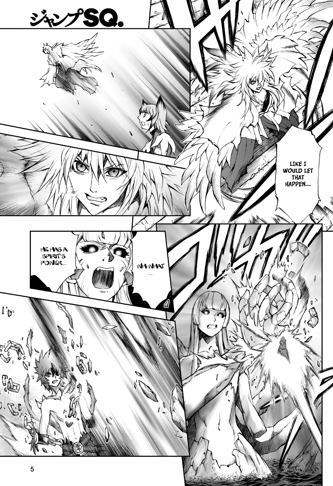 Mahou Tsukai Kurohime Chapter 84 - Page 5