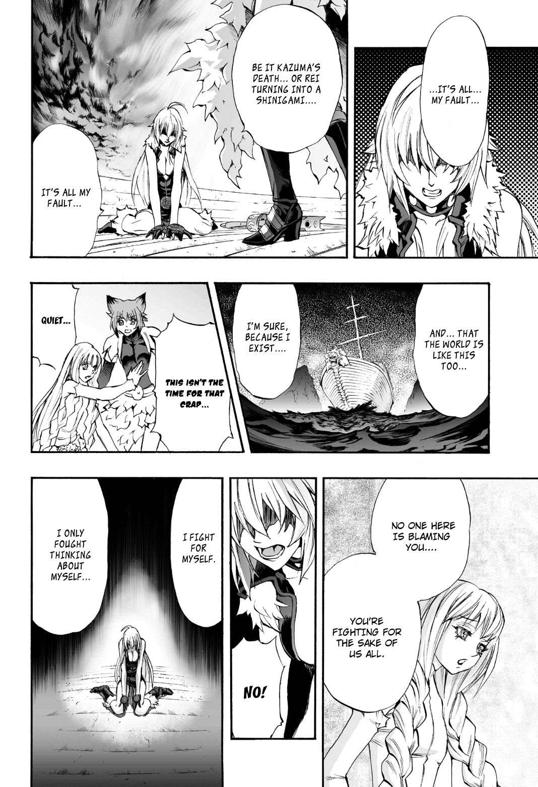 Mahou Tsukai Kurohime Chapter 84 - Page 10