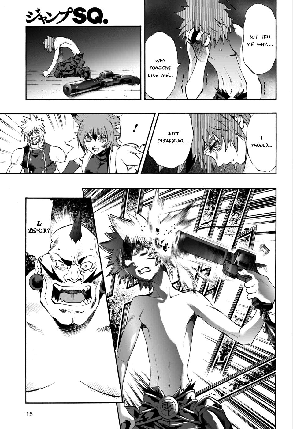 Mahou Tsukai Kurohime Chapter 85 - Page 15