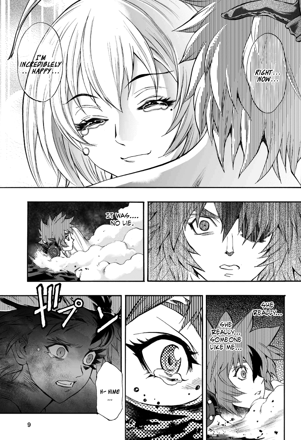 Mahou Tsukai Kurohime Chapter 85 - Page 9