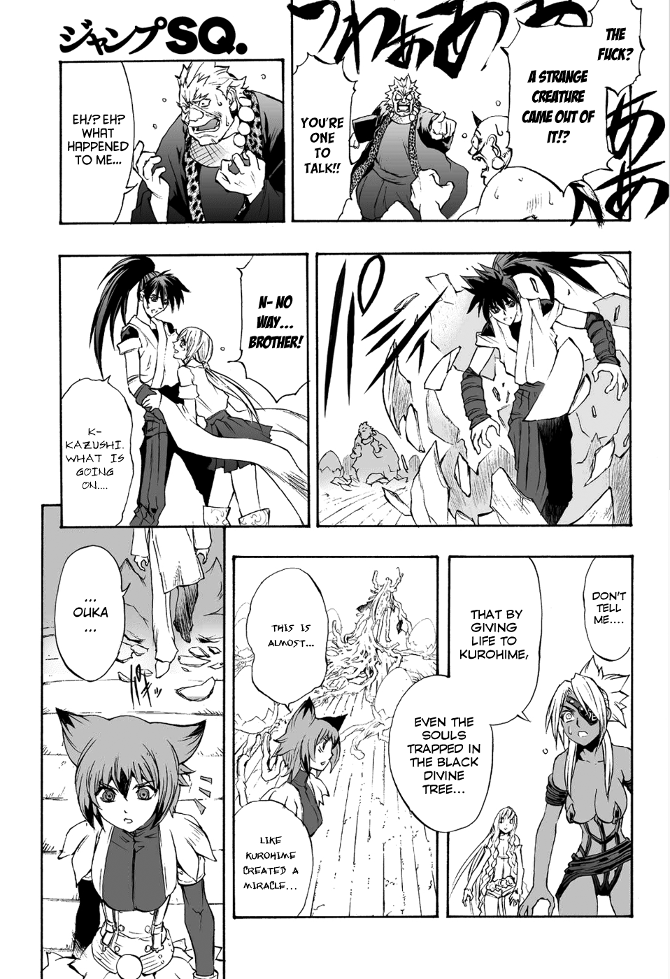 Mahou Tsukai Kurohime Chapter 86 - Page 15