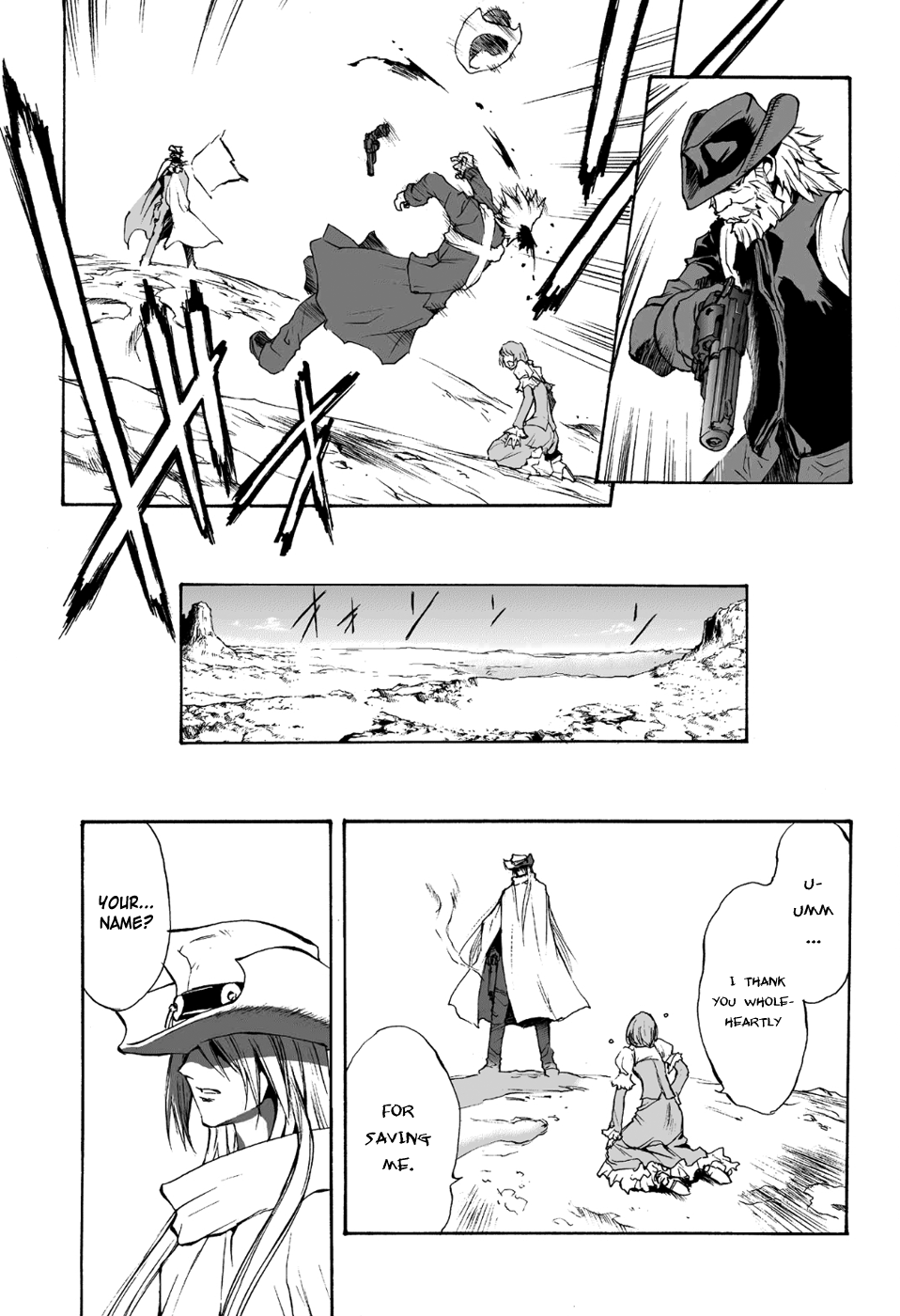 Mahou Tsukai Kurohime Chapter 86 - Page 21