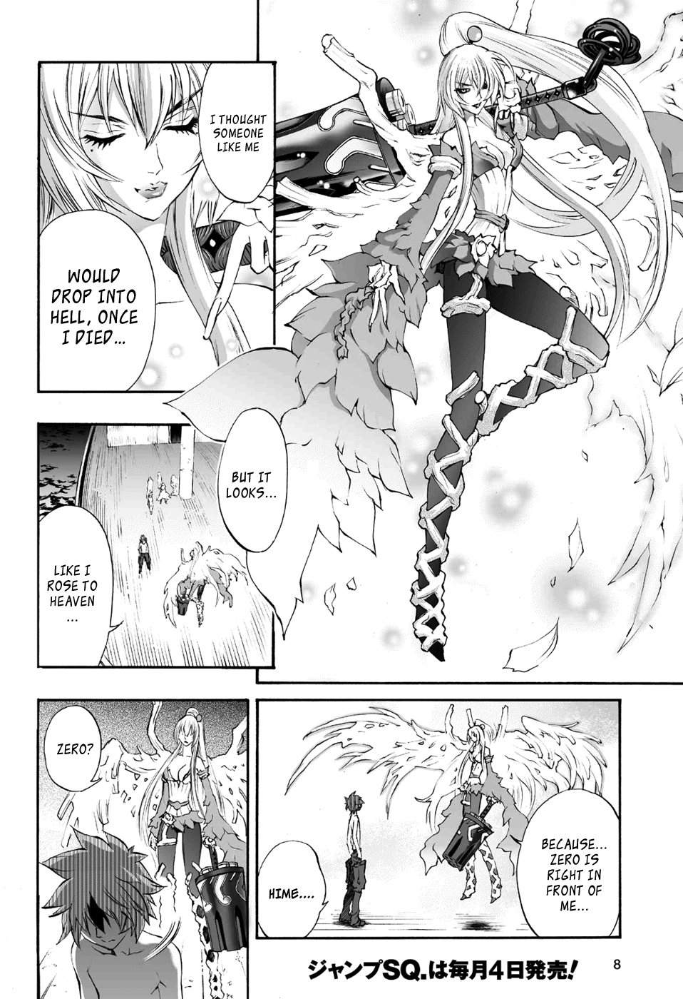 Mahou Tsukai Kurohime Chapter 86 - Page 8