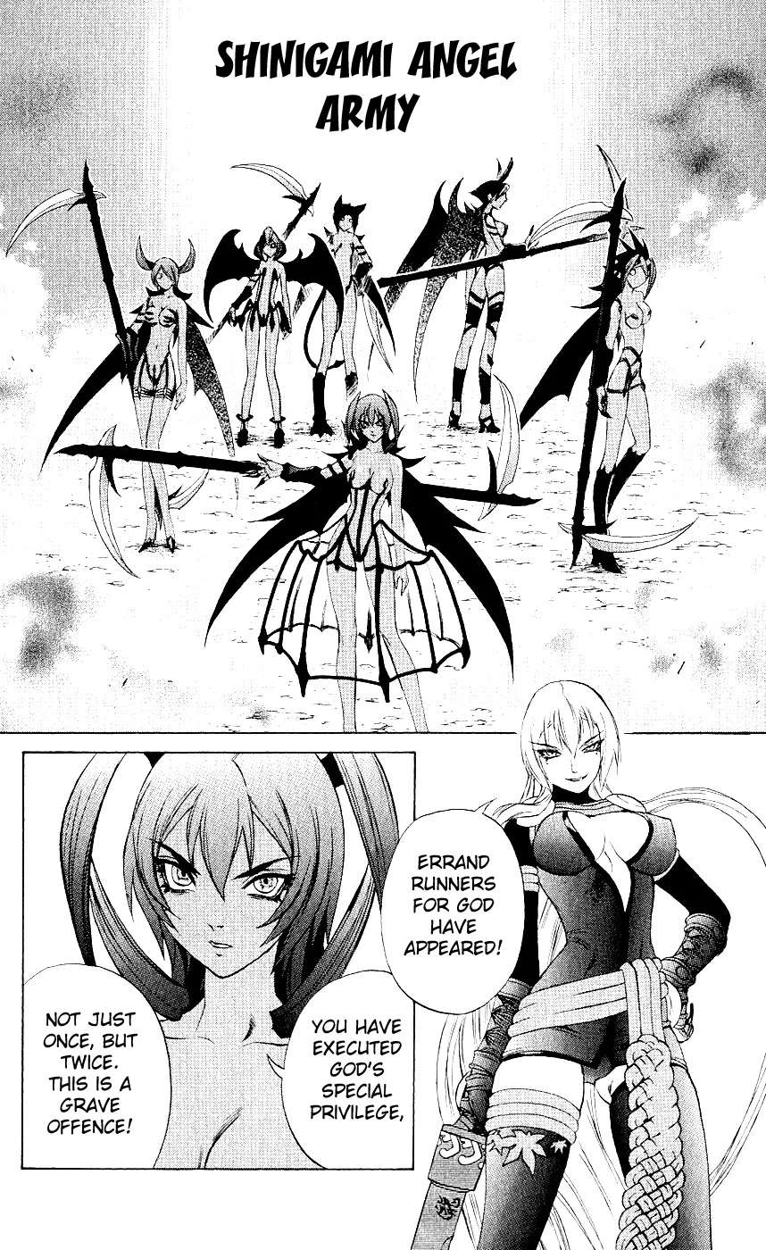 Mahou Tsukai Kurohime Chapter 9 - Page 1