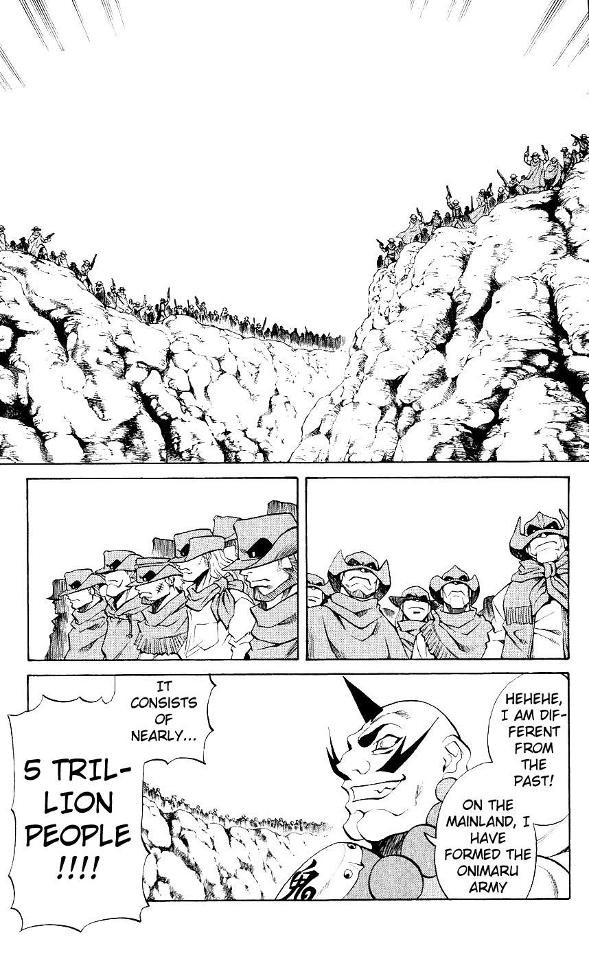 Mahou Tsukai Kurohime Chapter 9 - Page 11