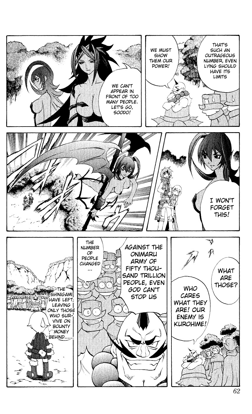 Mahou Tsukai Kurohime Chapter 9 - Page 12