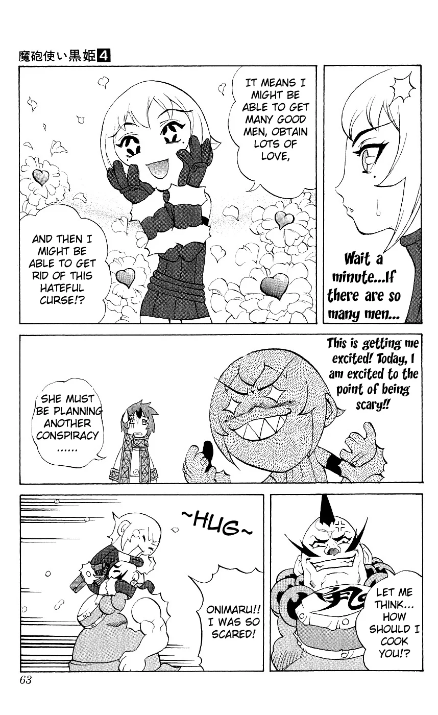 Mahou Tsukai Kurohime Chapter 9 - Page 13