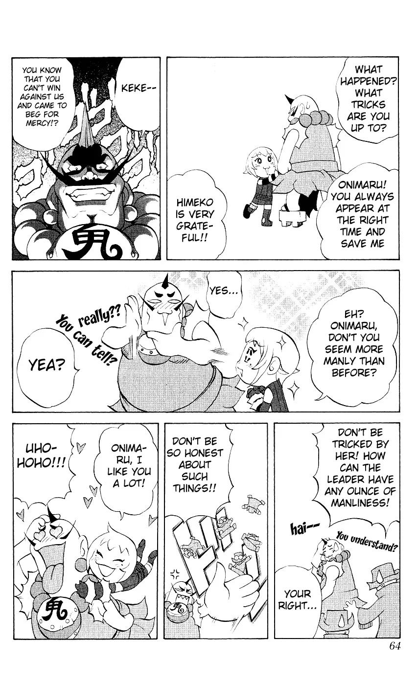 Mahou Tsukai Kurohime Chapter 9 - Page 14