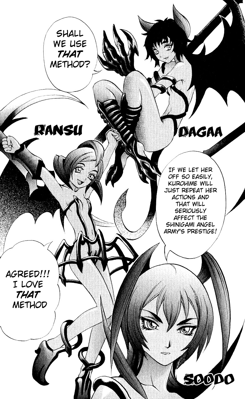 Mahou Tsukai Kurohime Chapter 9 - Page 17