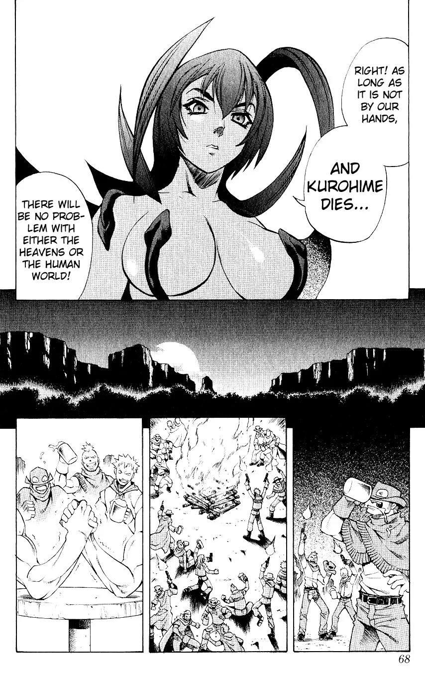 Mahou Tsukai Kurohime Chapter 9 - Page 18