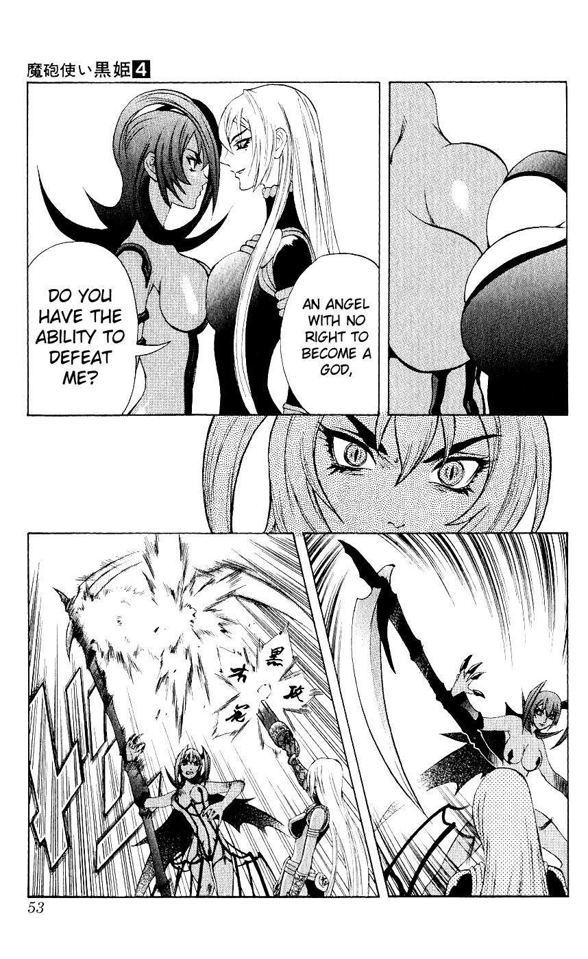 Mahou Tsukai Kurohime Chapter 9 - Page 3