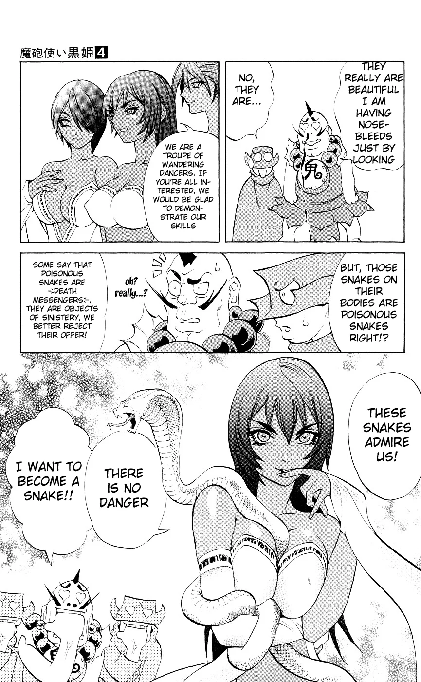 Mahou Tsukai Kurohime Chapter 9 - Page 25