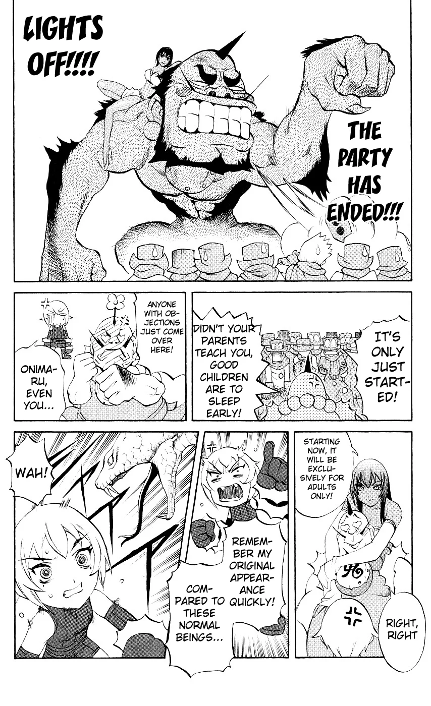 Mahou Tsukai Kurohime Chapter 9 - Page 30
