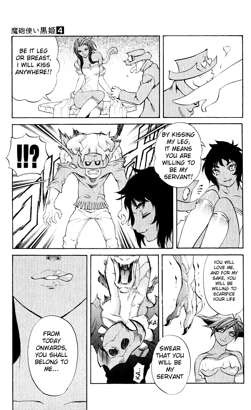 Mahou Tsukai Kurohime Chapter 9 - Page 37