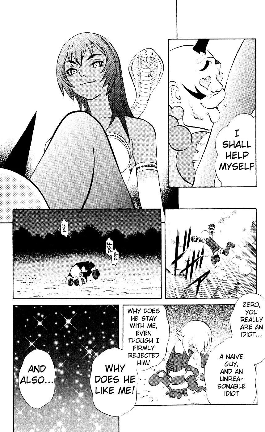 Mahou Tsukai Kurohime Chapter 9 - Page 39