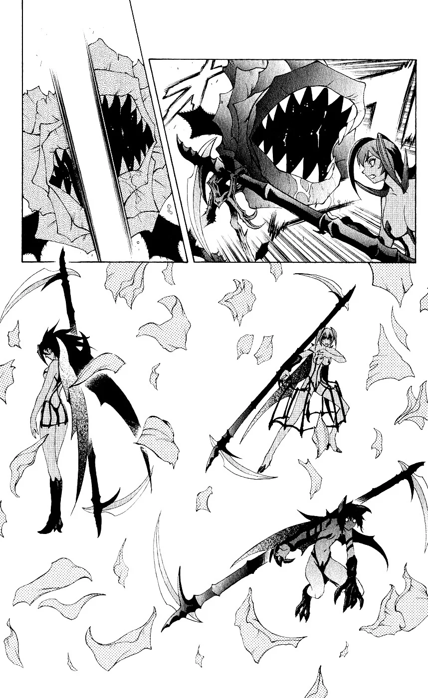 Mahou Tsukai Kurohime Chapter 9 - Page 5
