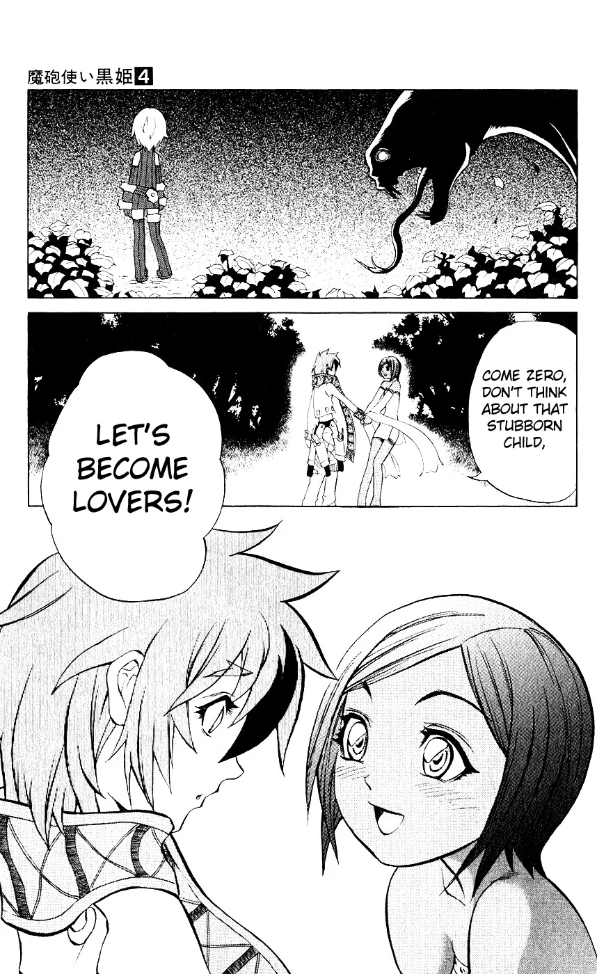 Mahou Tsukai Kurohime Chapter 9 - Page 43