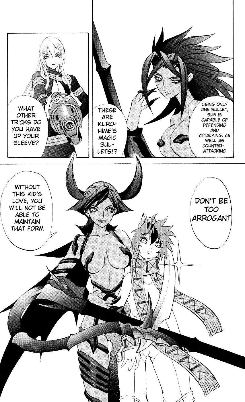 Mahou Tsukai Kurohime Chapter 9 - Page 6