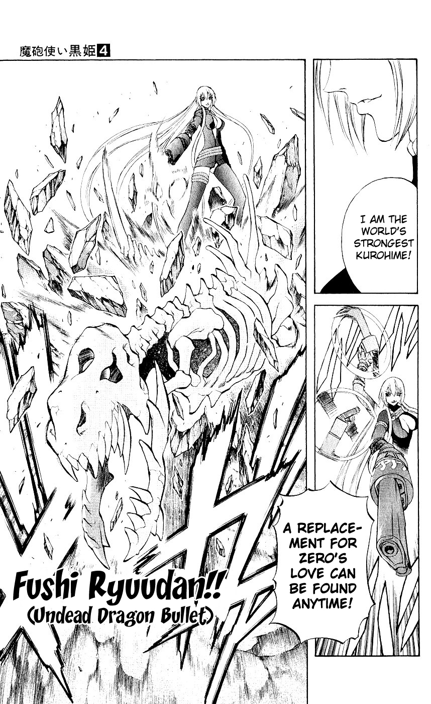 Mahou Tsukai Kurohime Chapter 9 - Page 7