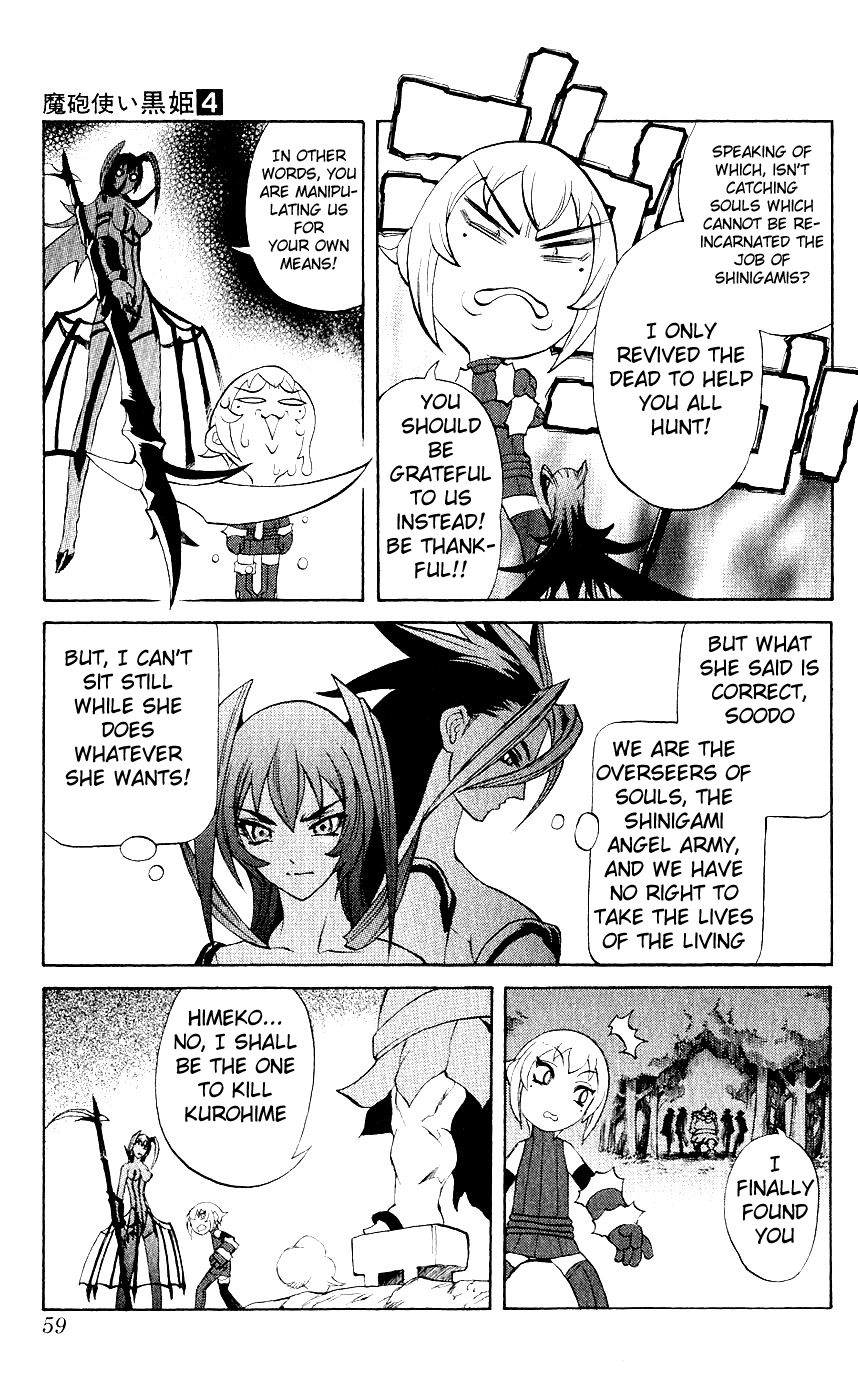Mahou Tsukai Kurohime Chapter 9 - Page 9