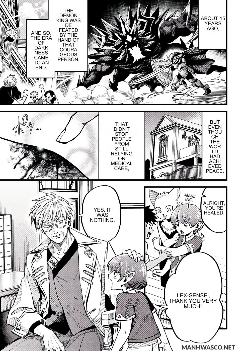 Mahoui Rex no Hentai Karte Chapter 1 - Page 2