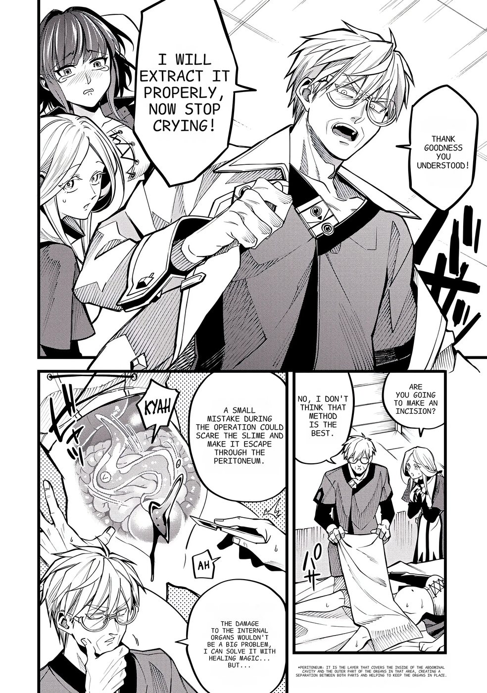Mahoui Rex no Hentai Karte Chapter 1 - Page 12
