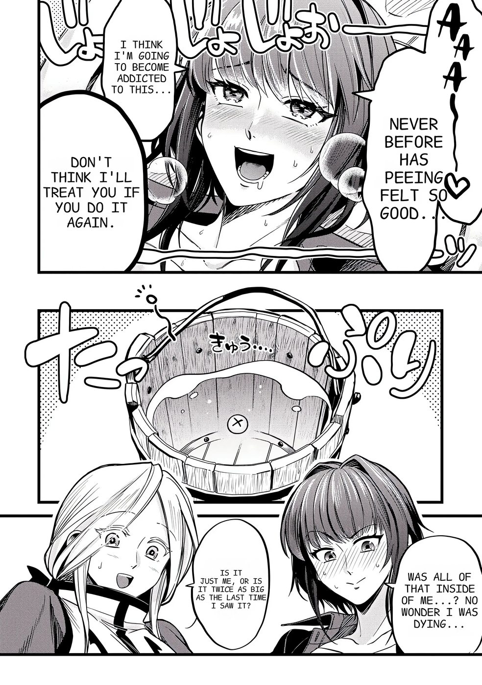 Mahoui Rex no Hentai Karte Chapter 1 - Page 20