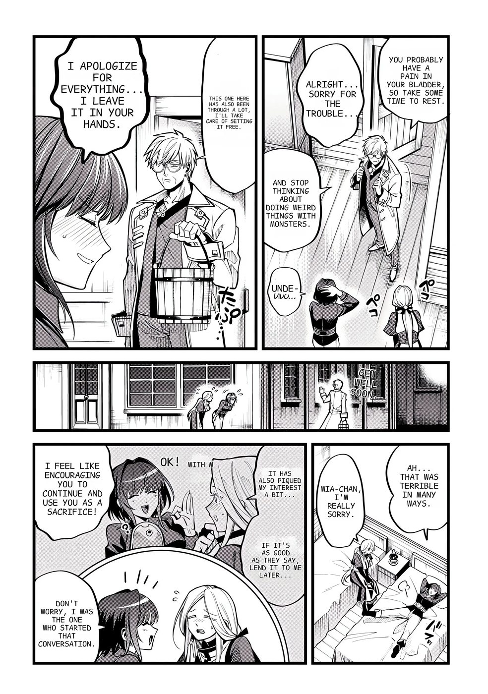Mahoui Rex no Hentai Karte Chapter 1 - Page 21
