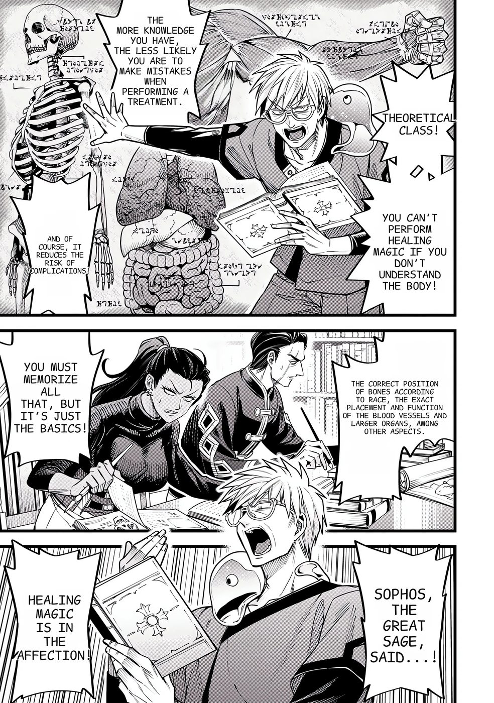 Mahoui Rex no Hentai Karte Chapter 11 - Page 17